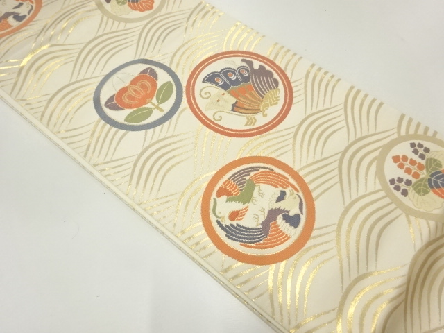 Japanese Kimono / Fukuro Obi Silk